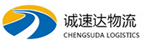 宁波到德阳物流公司